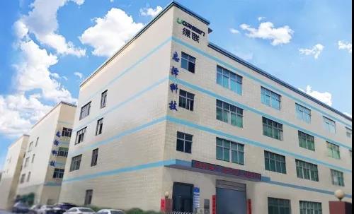 生產(chǎn)企業(yè)薪酬體系設(shè)計方案程序是怎樣的？