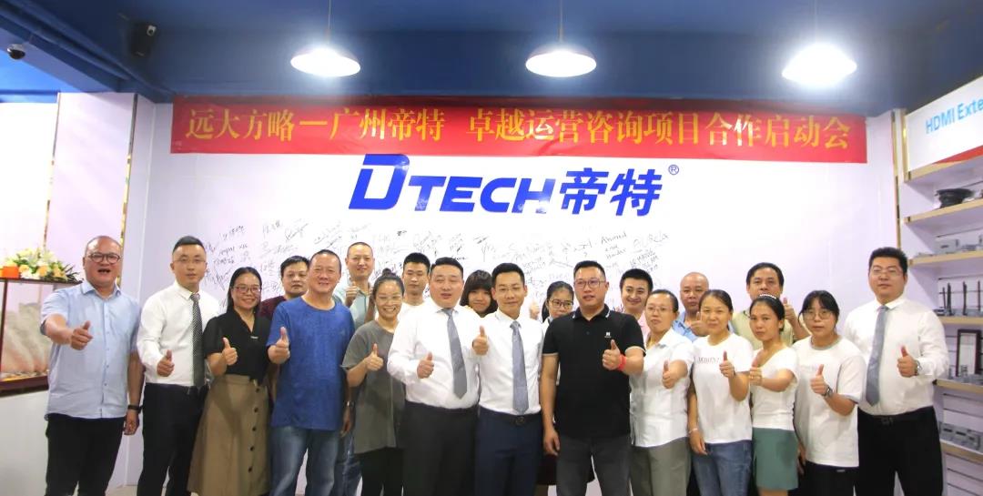 國內(nèi)精益生產(chǎn)管理系統(tǒng)開發(fā)從哪些方面著手？這三個方面要考慮