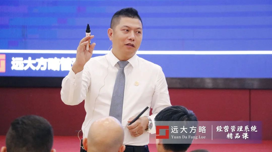 《超越競爭-構(gòu)筑綜合成本優(yōu)勢》精品課 《超越競爭-構(gòu)筑綜合成本優(yōu)勢》精品課