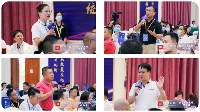 《超越競爭-構(gòu)筑綜合成本優(yōu)勢》精品課 《超越競爭-構(gòu)筑綜合成本優(yōu)勢》精品課