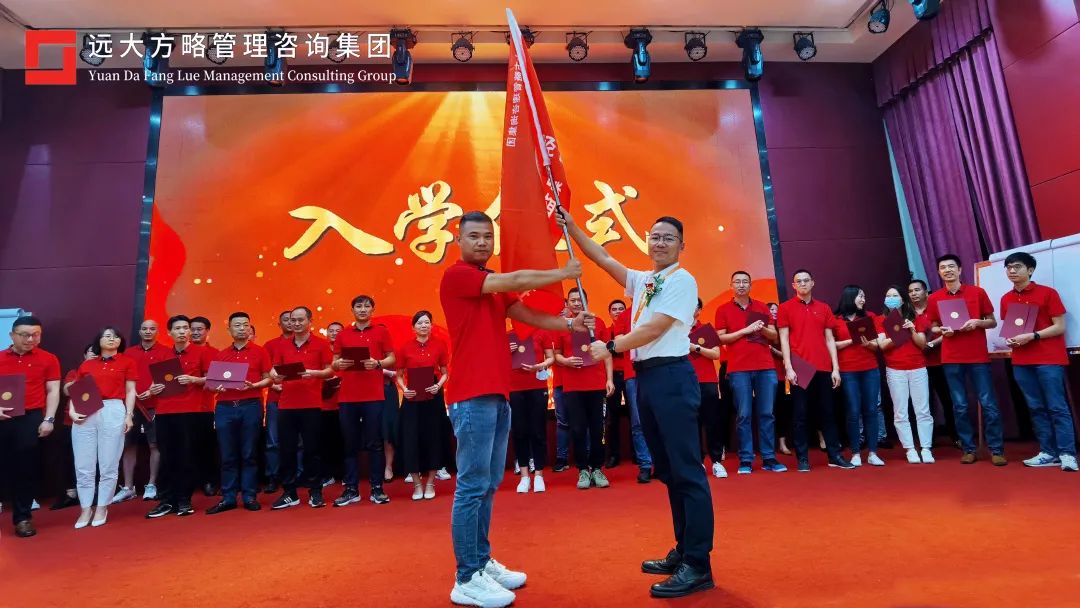 《超越競爭-構(gòu)筑綜合成本優(yōu)勢》精品課 《超越競爭-構(gòu)筑綜合成本優(yōu)勢》精品課